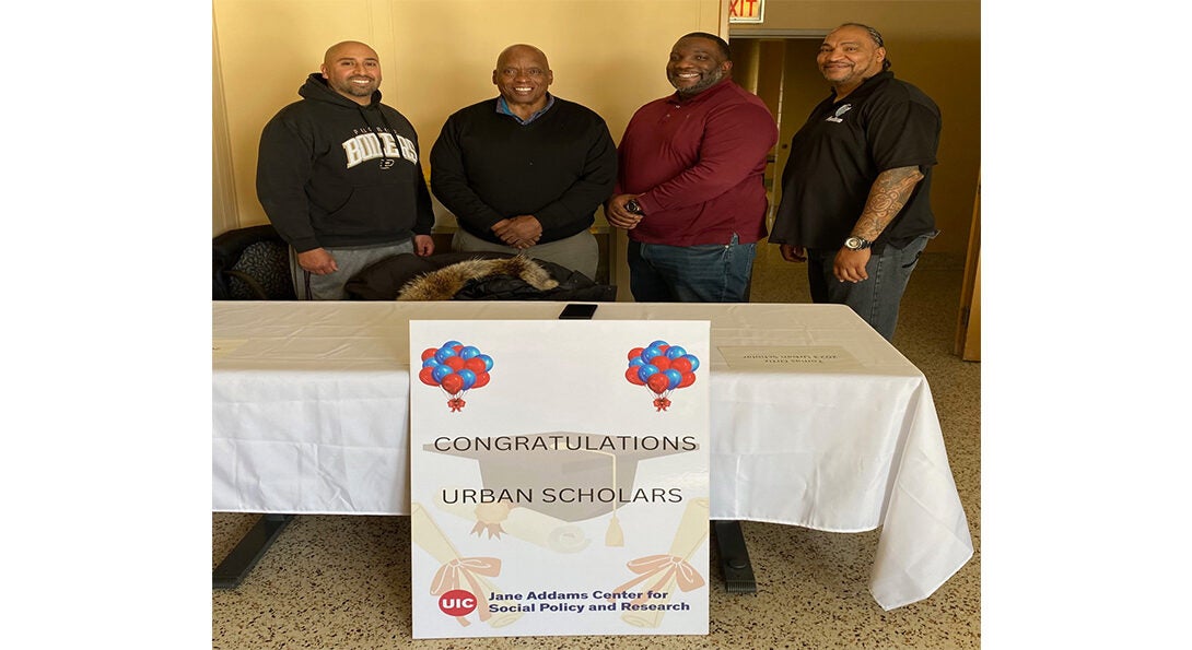 2023 Urban Scholars Cohort